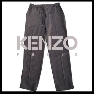 Kenzo Paris Black Elastic Waist Drawstring Jogger Style Pant (US4/XS/FR36)